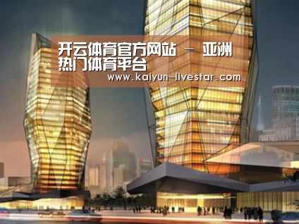 案例展示三(图1)