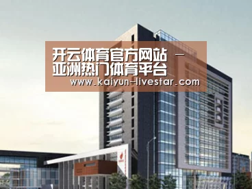 案例展示七(图1)