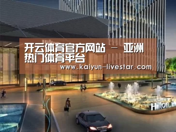 案例展示二
