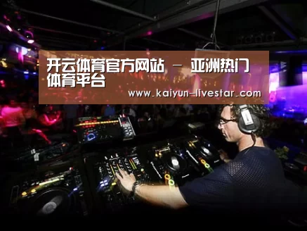 产品名称三