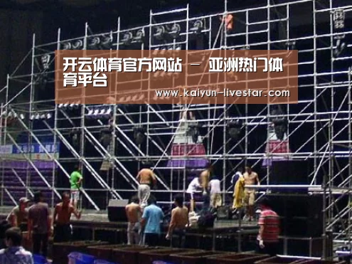 产品名称二