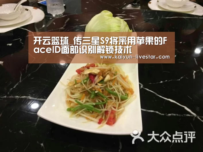 开云体育