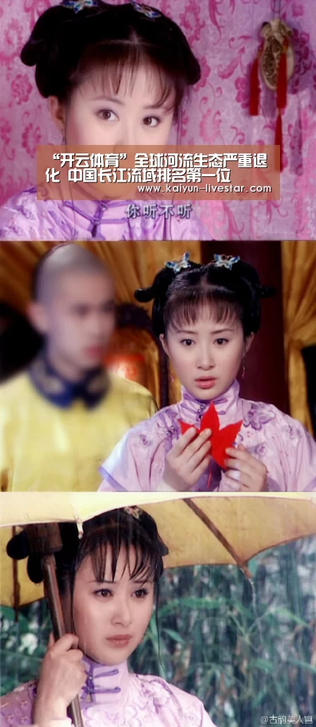 开云体育