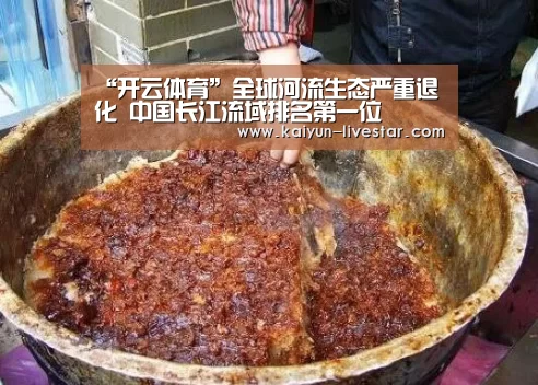 开云赛事