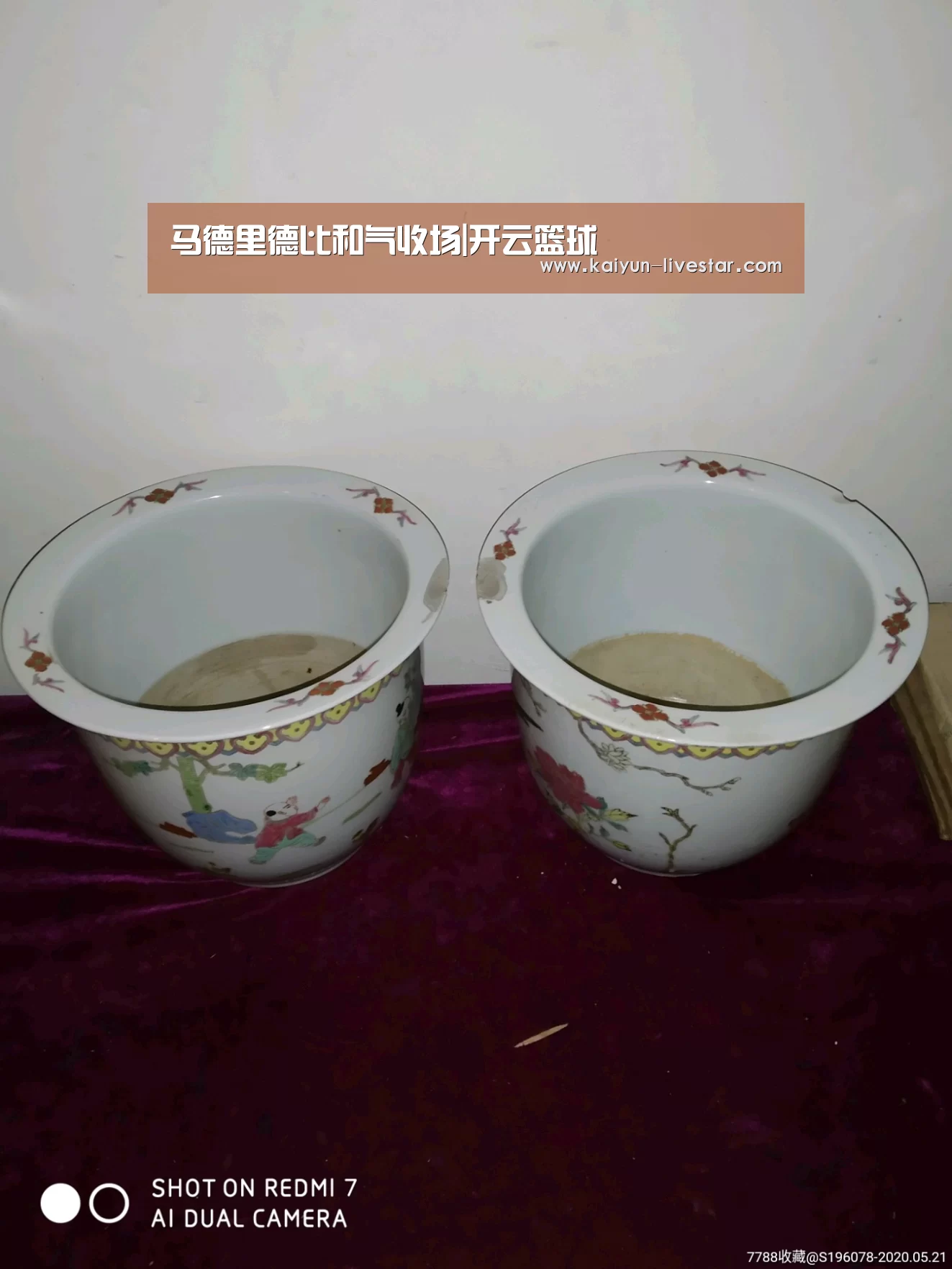 马德里德比和气收场|开云篮球(图2) 开云足球