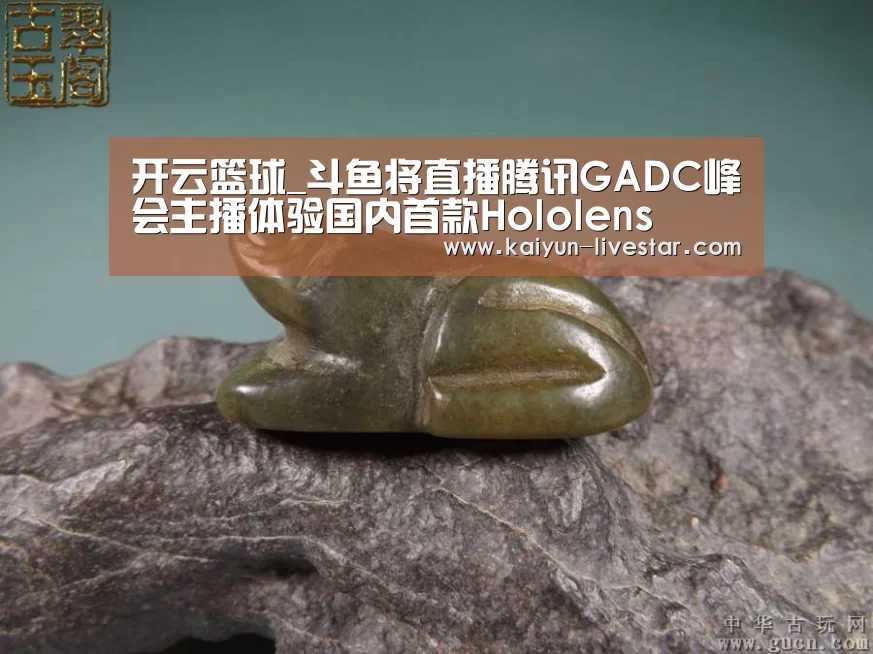 开云体育
