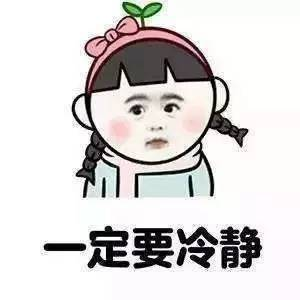 【开云篮球】陈思敏是谁?中戏上戏双料第一学霸陈思敏微博私照资料介绍(图2) 开云赛事