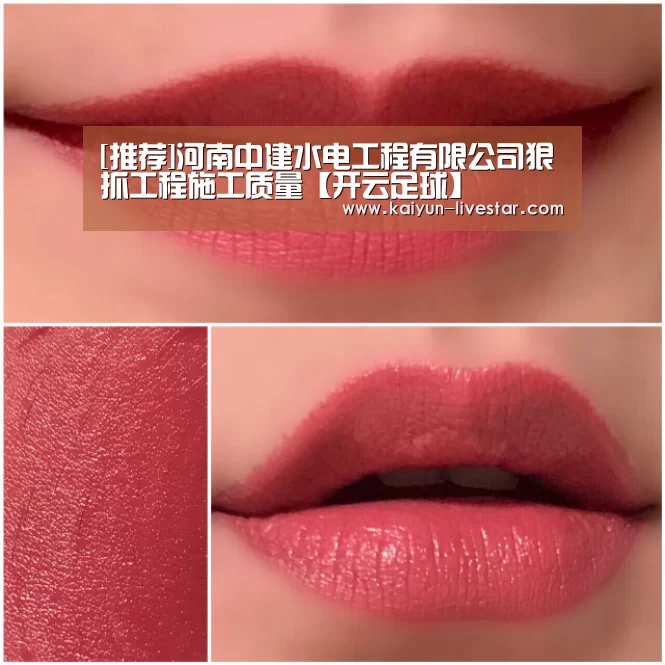 开云篮球